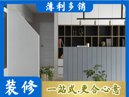 攀枝花客厅电视柜装修