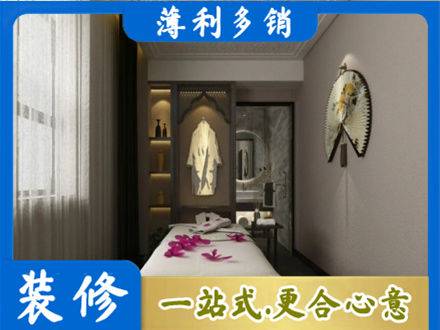 攀枝花衣帽间装修