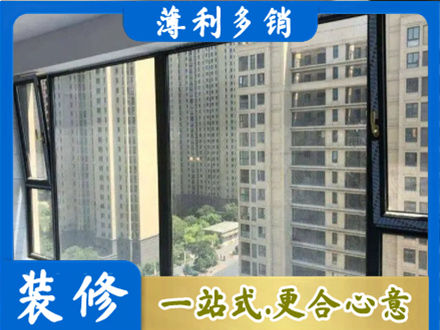 攀枝花阳台防坠网
