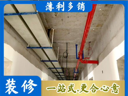 攀枝花专业水电改造贵吗