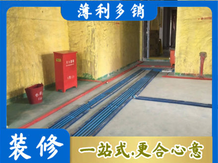 攀枝花水电工程设计