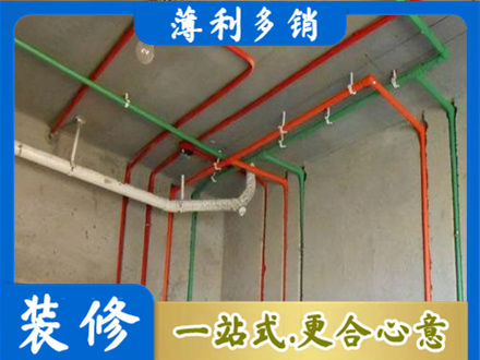 攀枝花水电设计