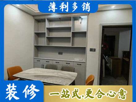 攀枝花专业餐边柜定制
