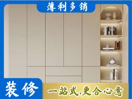 攀枝花鞋柜定制