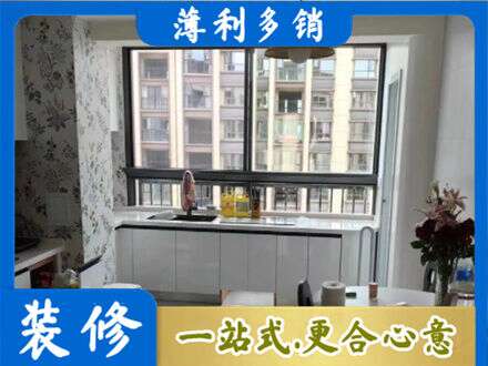 攀枝花橱柜定制