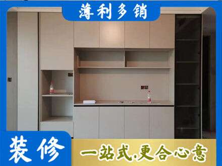 攀枝花定制鞋柜