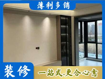 攀枝花专业定制电视柜