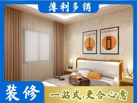 攀枝花墙面通刷艺术漆乳胶漆10.jpg