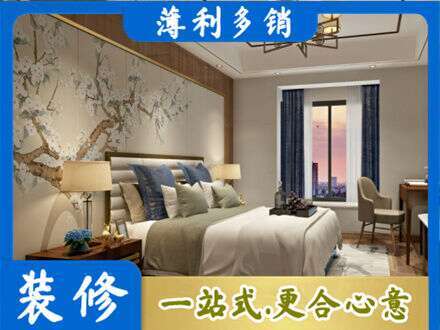攀枝花专业主卧刷艺术漆