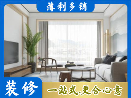 攀枝花阳台装修案例